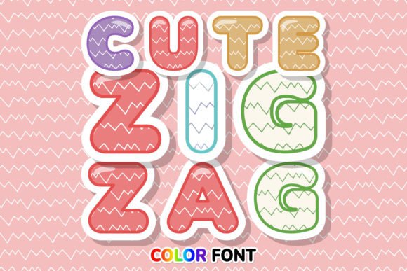 Cute Zigzag: A Designer’s Real-World Embroidery Review